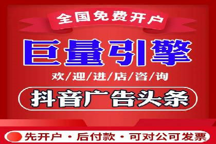 深度解析：百度推广代运营的成功要素
